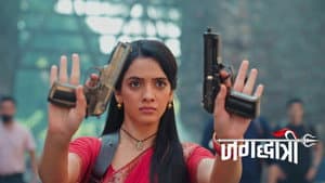 Jagadhatri and Her Team Save Gunjan