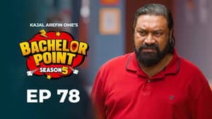 Episode 78