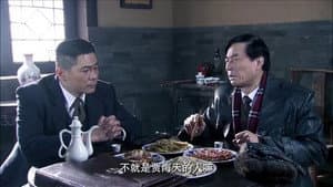 Episode 16