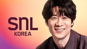 Jin Seon-kyu