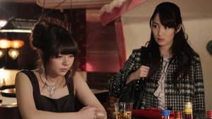 〜引き裂かれた果てに〜