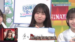 Episode 27