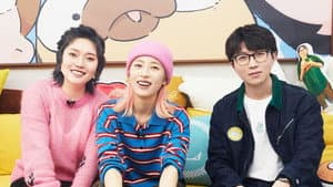 Episode 41 Extra