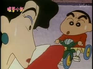Episode 148