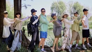 Extra Version EP4