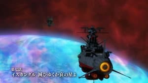 Episode 7