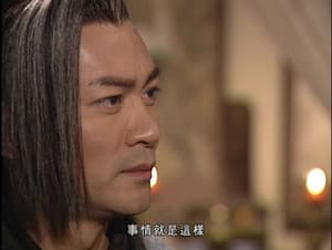 Episode 30