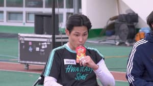 Episode 42