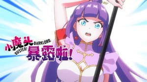 Episode 2