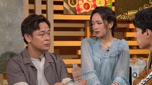 Episode 70