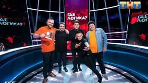 Episode 31