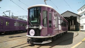 2026 Train Awards: Blue Ribbon and Laurel Prize