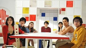 Episode 7