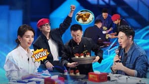 Episode 20