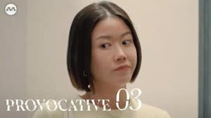 Episode 3 - Secrets and Ties