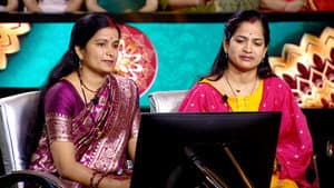 Jeet Ki Khushi