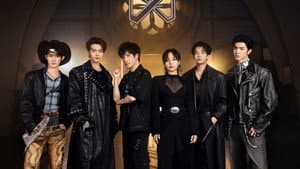 S8: Preview (2)