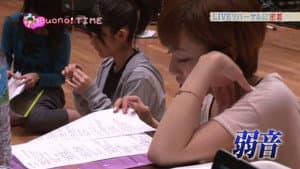 Okai Chisato, Suzuki Airi, Mano Erina