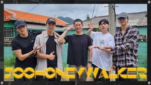 EP.1