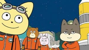 Episode 32