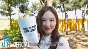 TWICE 9TH ANNIVERSARY “TDOONG BASEBALL TEAM” EP.01