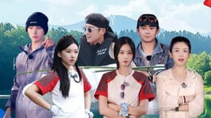 Episode 9