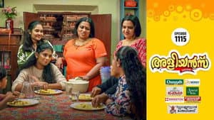 Akshaya's Hostel Mates Pays a Visit