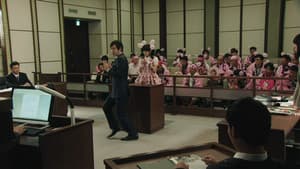 Episode 20