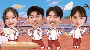 S7 VIP Extra EP12