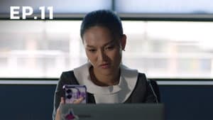 Episode 11