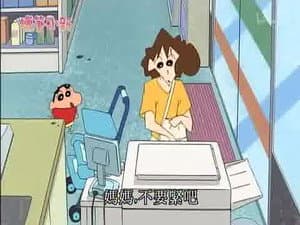 Episode 6