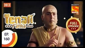 Tathacharya's Son