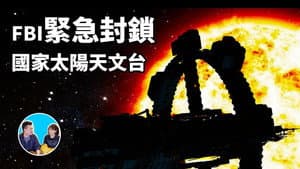 Episode 21
