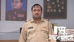 Rajesh Learns about Doomar's Arrest