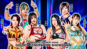 Stardom in Yamagata