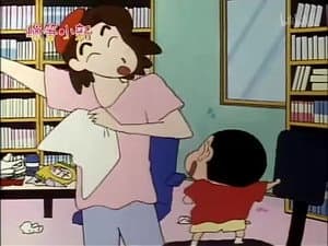 Episode 305