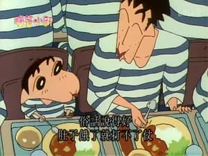 Episode 576