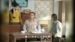 Episode 30