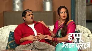 Dr Gupta Gives a Shocking News to Amma and Rajesh