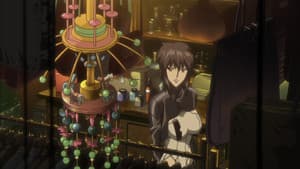 IN: Kusanagi's Labyrinth; affection