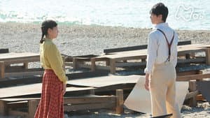 Chapter 11 - Manpei's Daneihon! (1)