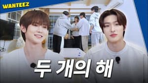 EP.39 | The sun is shining on both sides! 🌞
