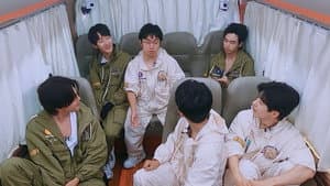 S5: EP9 Advance Bonus Scenes