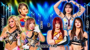 Stardom in Fuji