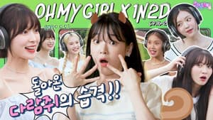 OH MY GIRL in Pyeongchang (EP. 16-2)