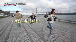 The E-cade Members' Self-Guided Tour Around Lisbon