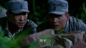 Episode 36