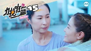 Episode 15