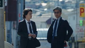 Episode 9