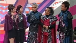 Episode 8